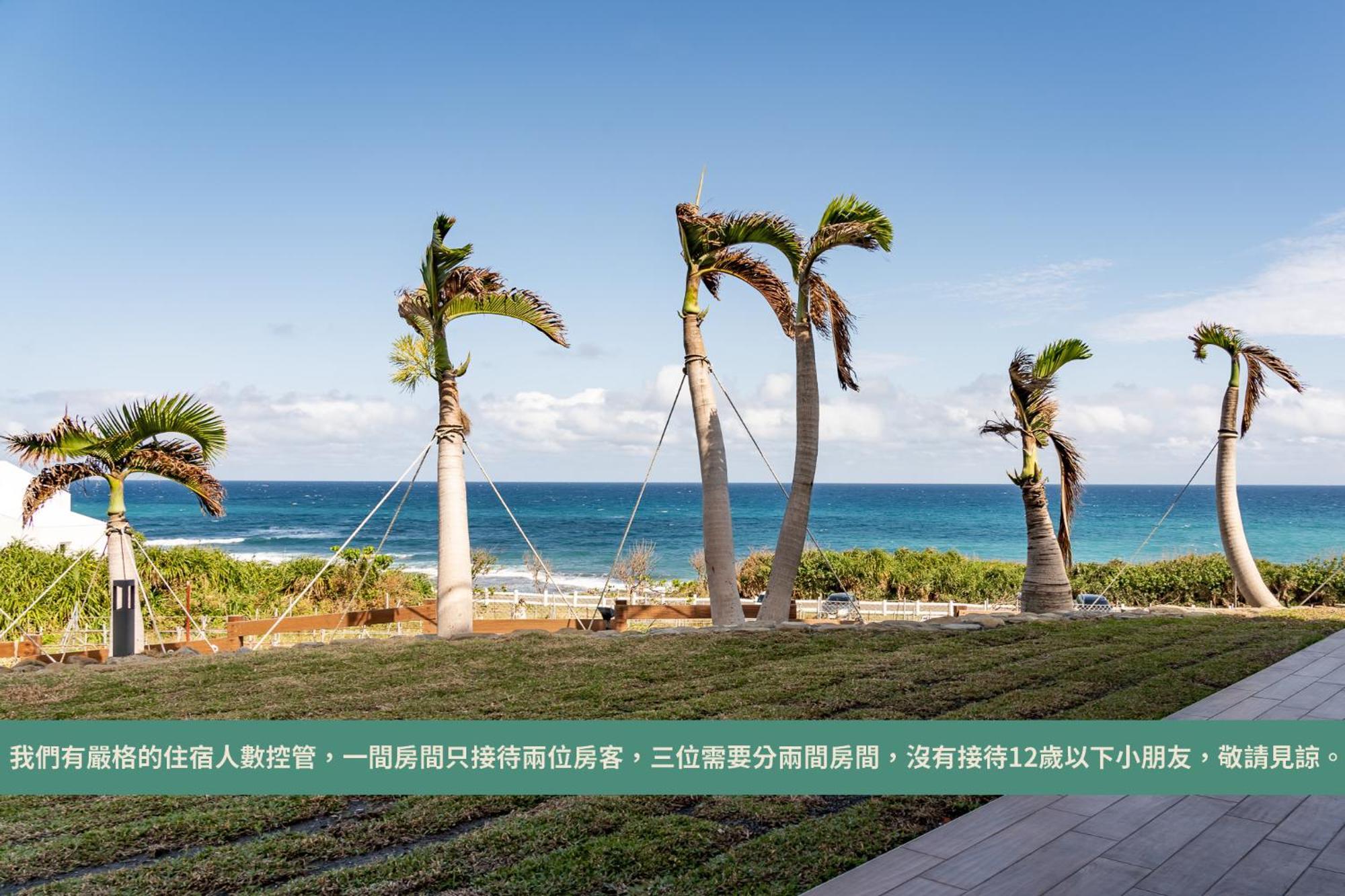 Heng-ch'un M42 Resort Kenting المظهر الخارجي الصورة